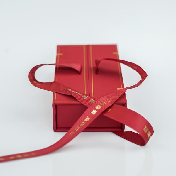 Personalized Gift Boxes Paper Package Double Door Open Necklace Packaging Jewelry Box With Ribbon
