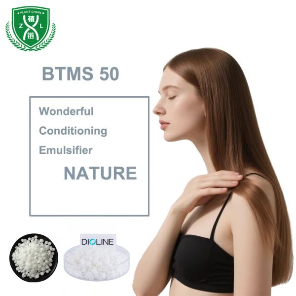 BTMS50 Hair Conditioner Emulsifier Cationic Surfactant For Hair