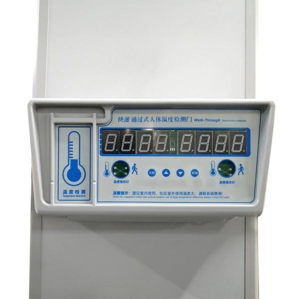 Walk-through Infrared Body Temperature Security Door Temperature Gate