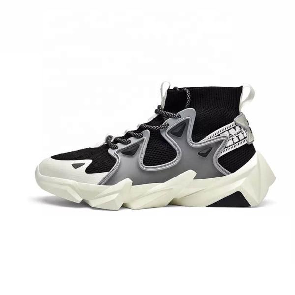 PVC Upper Inserts Size 10 Men'S Tennis Shoes Rubberized Fusing Casual Sport Sneakers