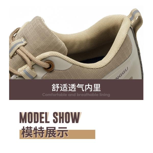 Men'S Insulated 6kv Work KPU Electrical Safety Shoes With Kevlarr Anti Stab