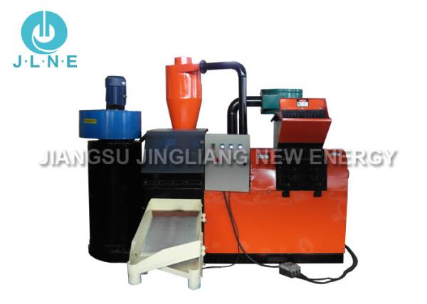 Automatic Scrap Copper Wire Recycling Machine Auto Wiring Harnesses Support