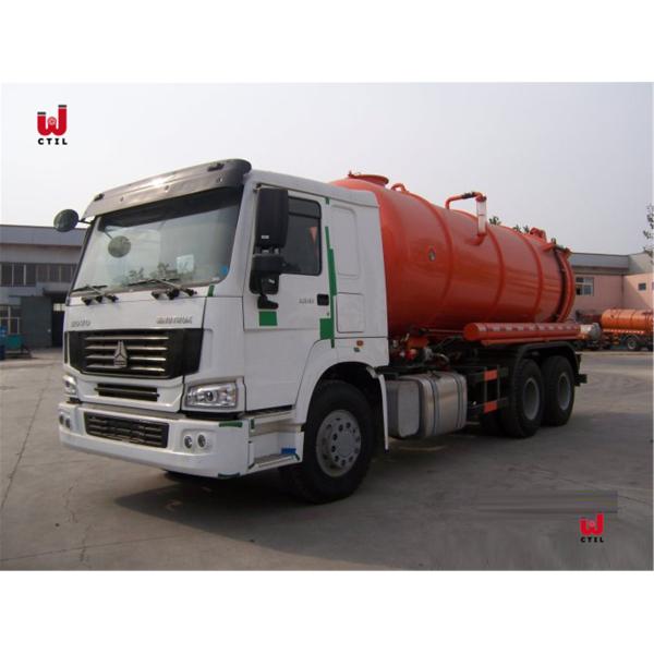 Тележка 35 оранжевой сточной трубы тележки вакуума сточной трубы Sinotruk 15t выпуская струю кубическая