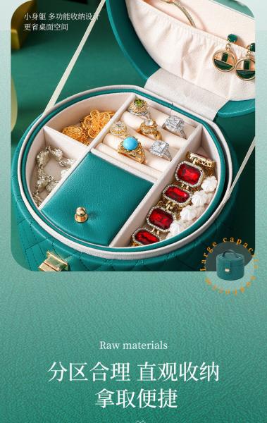 CHINESE STYLE HAND DECORATION BOX HIGH-GRADE JEWELRY BOX LARGE CAPACITY WATERPROOF PORTABLE JEWELRY BOX HOUSEHOLD MULTI-