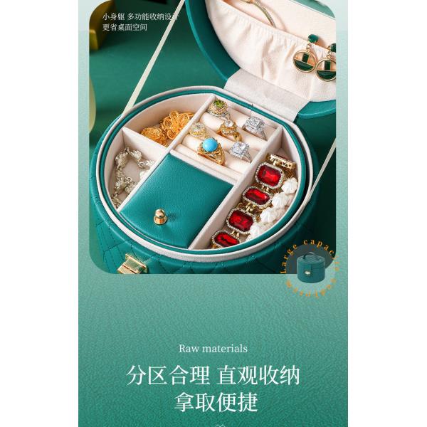 Китайский стиль ручной декоративный ящик высококачественный ювелирный ящик большой вместимости водонепроницаемый портативный ювелирный ящик