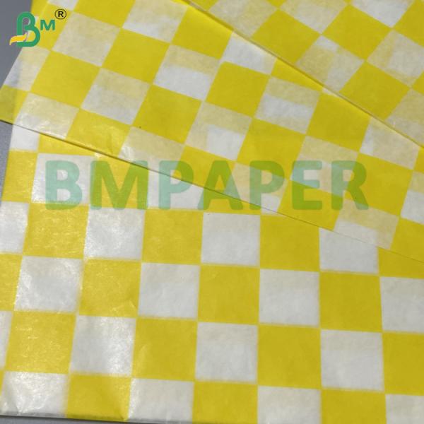 Papier ciré pour bonbons imprimable 25 grammes 30 grammes 11*11