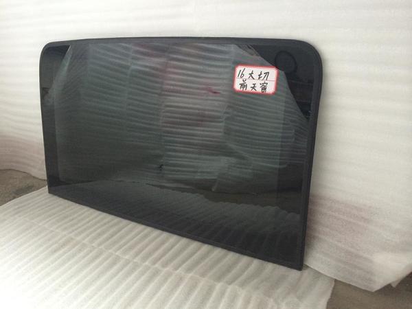 Shellproof Ds 4 5 6 7 Laminated Car Sunroof Glass OEM ODM