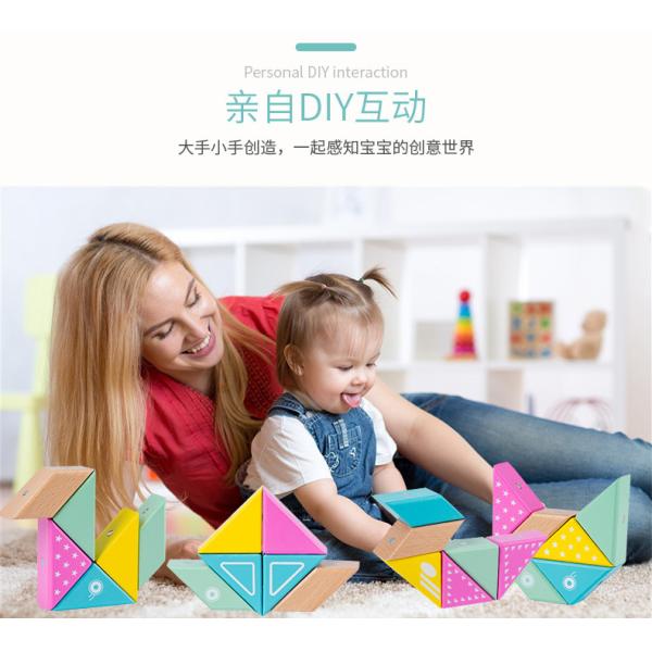 Magnetic Boys And Girls Enlightenment Block Toys For Childhood