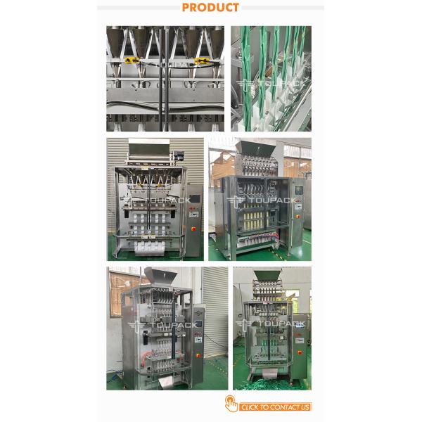 Автоматическая 20g 40g 80g многолинейная смесь спортивных напитков с палочкой для упаковки порошка 4 линии машина для упаковки порошка