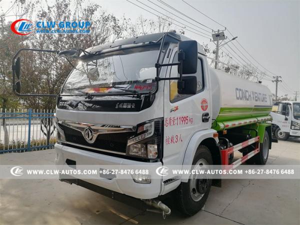 sapador-bombeiro Truck de Dongfeng Furuicar 4x2 do tanque de água 5000L