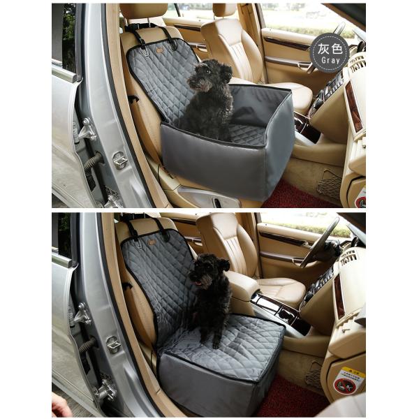 Водонепроницаемая сумка переднего сиденья для собак, крышка автомобильного сиденья для домашних животных