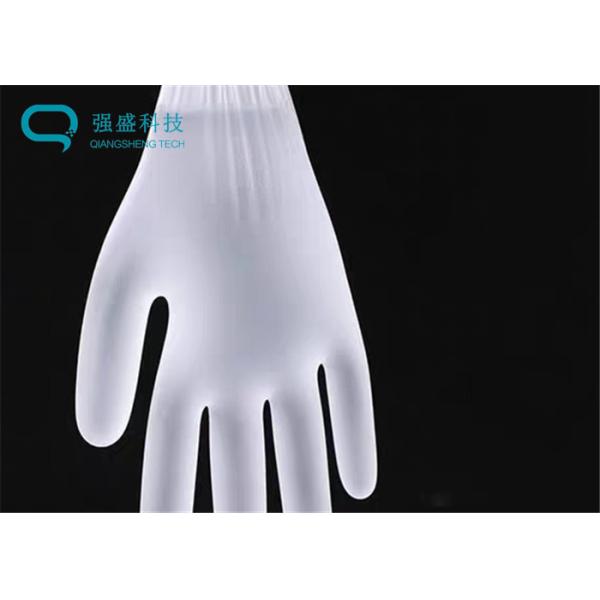 Disposable Clean Room White Nitrile Gloves Class 100 - 1000