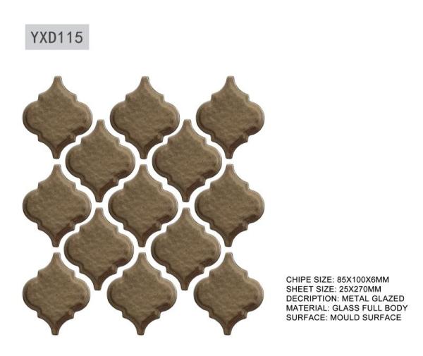 Brown Lantern Mosaic Glass Tile Matt 250x270mm Swimming Pool Decoration
