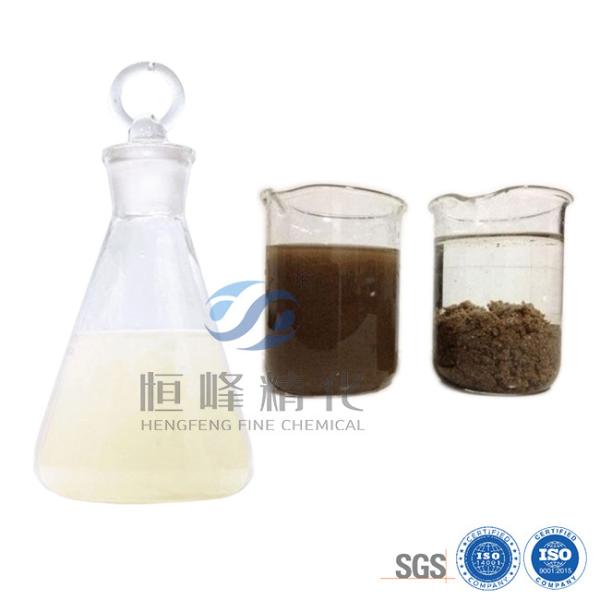 231-545-4 Anionic Polyacrylamide Emulsion Support Construction Soil Erosion Control