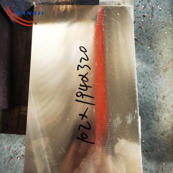 Beryllium Copper Alloy 25 Uns C17200 Cu-Be 25 Foil Strip Tape Sheet Plate