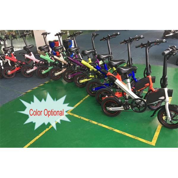 14 Inch 25km/H Folding Electric Bike With Lithium Battery