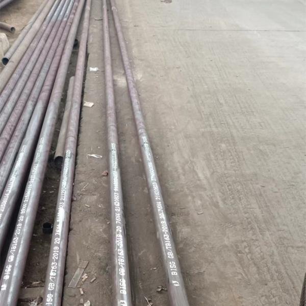 45# Large Diameter Carbon Steel Pipe For Chemical Industry Customized