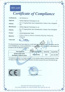 Cartesy Diagnosis Technology CO.,Ltd Сертификации