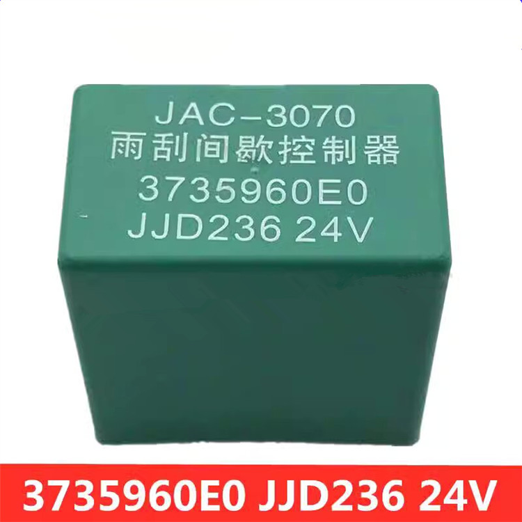 JJD236  JJD136 Wiper Intermittent Relay High Quality China Truck Parts  Jac Truck 3735960eo Wiper Relay