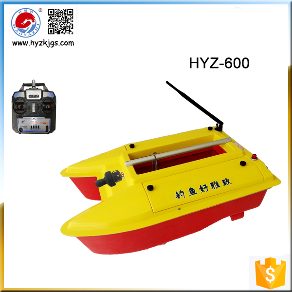 Mini Catamaran Bait Boat Popular with European Market HYZ-600