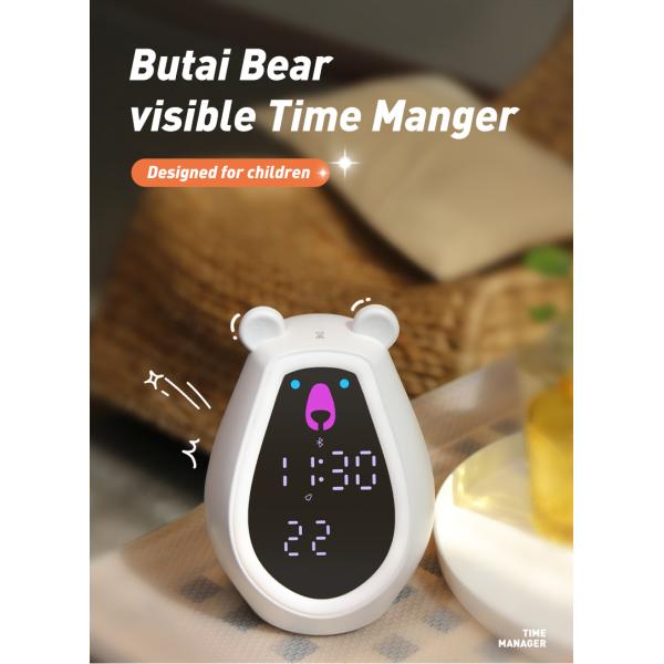 Relógio de alarme ativado por voz para o trem de sono infantil