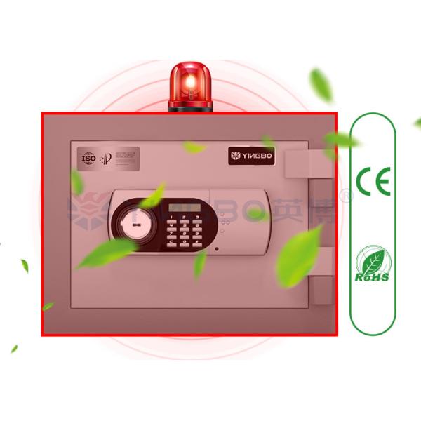 YB/FH-32 Solid Steel Fireproof Safe Box With 32 MM Solid Steel Latches High-Performance Fire Protection Solution