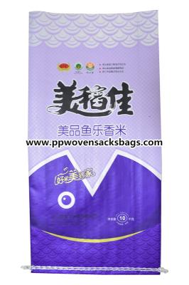 Purple Woven Polypropylene Sacks Bopp Bags for 10kg Package , 14 x 24