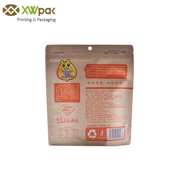Customized Brown Kraft Paper Packaging Bags Resealable Mylar Bags With k