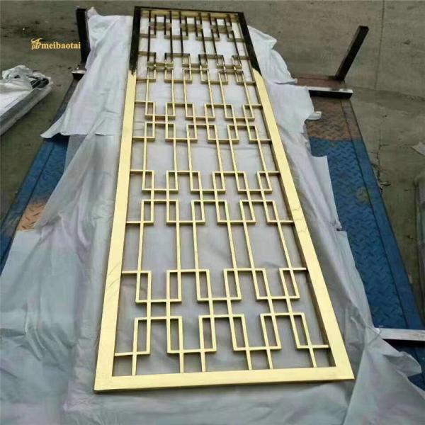 201 Stainless Steel Room Divider with Golden Hairline Finish and Customized Size for Luxury Spaces