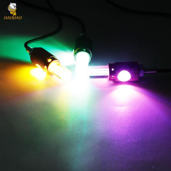 12V Mini Fancy Light Red Blue Yellow Pink Silver Green Bike Decoration parts