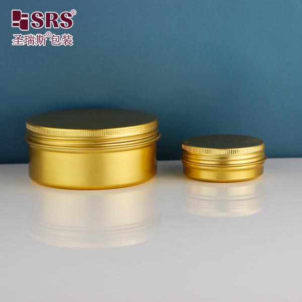 50g 100g 200g 250g Empty Skincare Cream Hair Mask Silver Cosmetic Jar