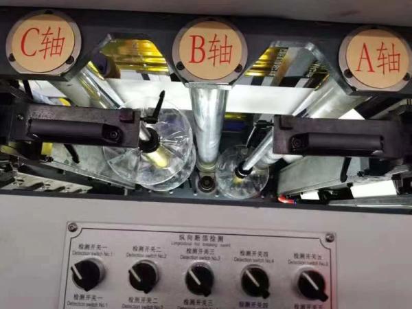TMY-800H Automatic Die Cutting and Hot Stamping Machine,years 2019