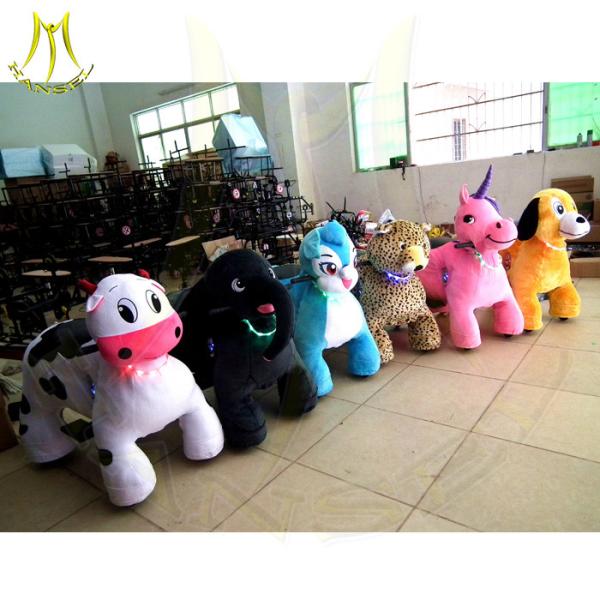 Hansel electric ride on car amusement rides with screen cheap arcade games for sale kids ride on toy boat for shopping