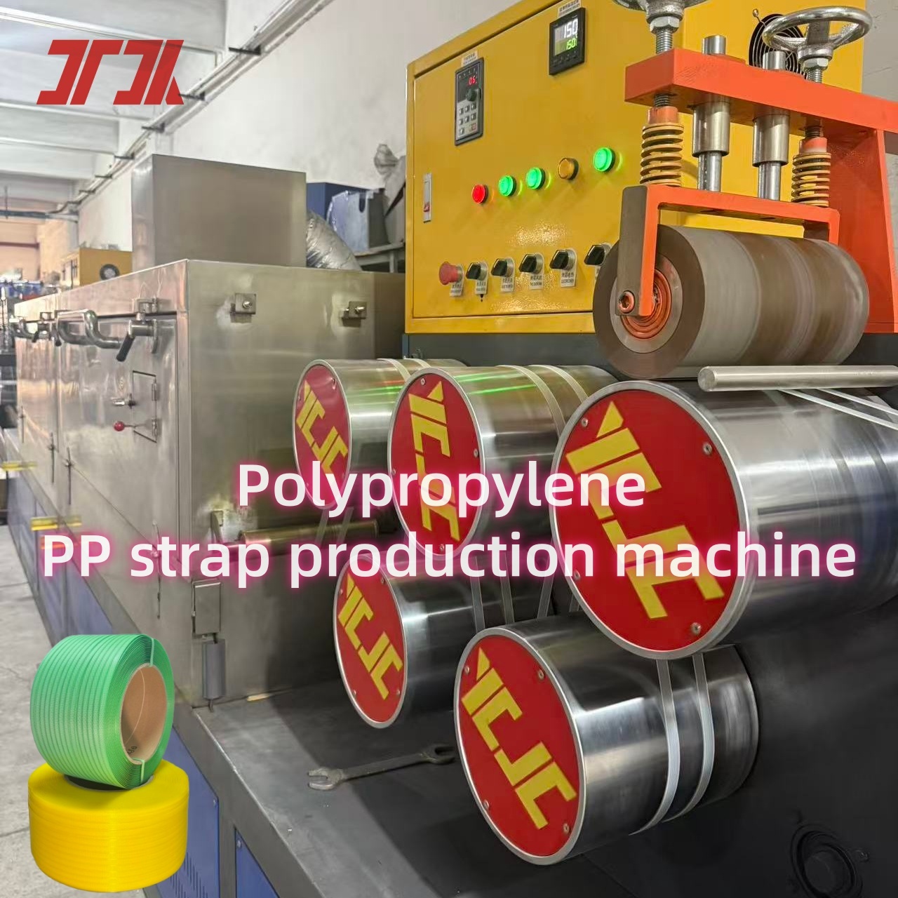 5-19mm Twin‑Screw PP Strapping Band Production Line High‑Strength Sandwich Strap Machine