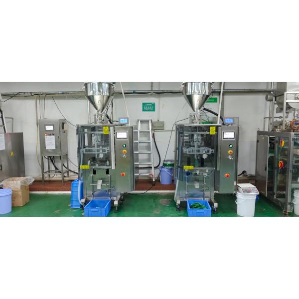 Нержавеющая сталь Предварительно сделанная упаковочная машина для мешков Предварительно сделанная пакетовая машина 30-50 упаковок/мин