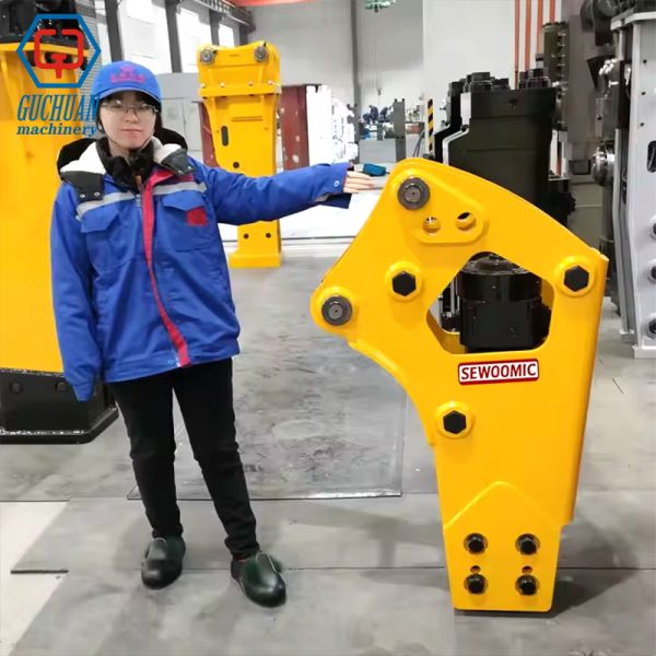 MSB MS250 Side Type Hydraulic Breaker | Banana Rock Hammer for 6-9 Ton Excavator