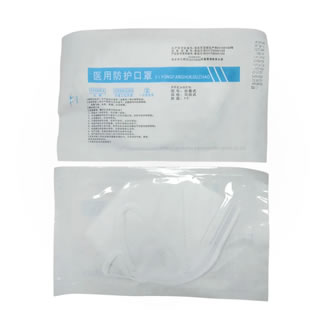 Surgical Mouth Mask Medical N95 Non Woven Disposable Anti Virus Face Mask