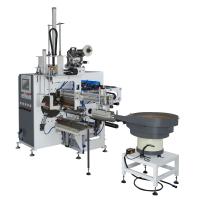 SR-350FQ Machine de découpe d'étiquettes de base de papier avec fonction de chargement et de coupe automatiques