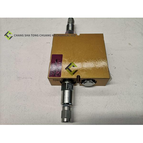 Запчасти бетонного насосного грузовика Sany Heavy Industry, вращающийся балансовый клапан MCV 5-10-C-A-100-12T-25 B220400000073