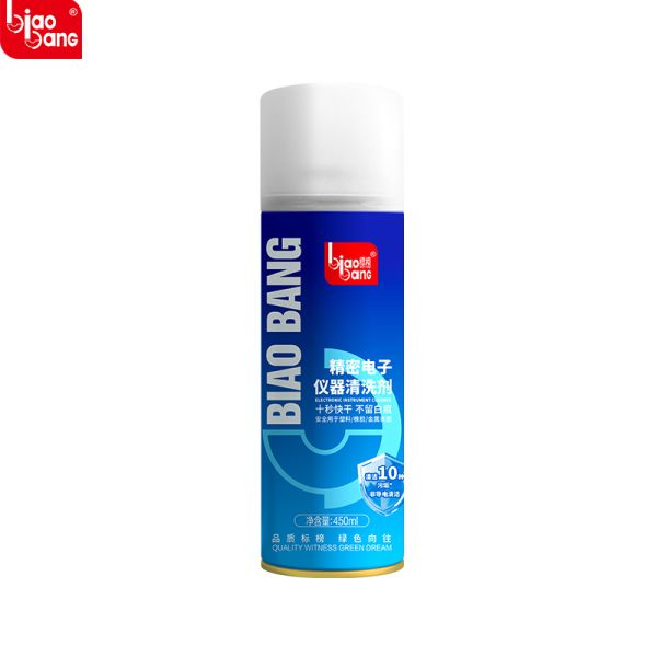 Non-Corrosive Fast Drying Electronics Cleaner Spray - 450ml Electronic Instrument Cleaner for Sensitive Components