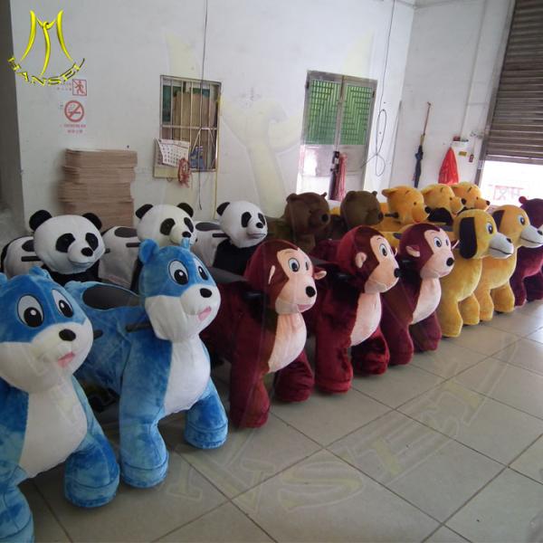 Hansel coin operated kiddie ride dog kiddie rides  equipment entertainment centers 4 wheel zippy scooter for kids