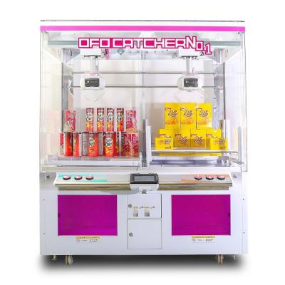 máquina de venda automática do guindaste dos jogadores 160W 2, máquina da garra da arcada do mercado super