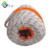 Résistance à la traction élevée 40 mm 44 mm 48 mm 56 mm 64 mm UHMWPE Couverture de polyester de base Corde d'amarrage de navire Corde de remorquage HMPE