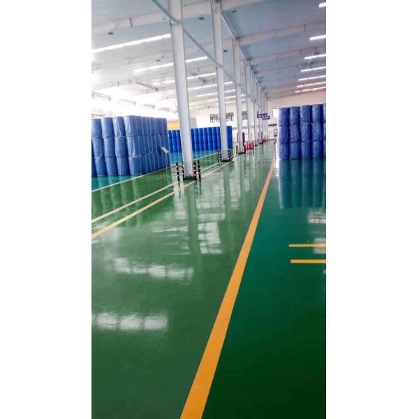 Guangzhou Bosen Packaging Technology Co., Ltd.