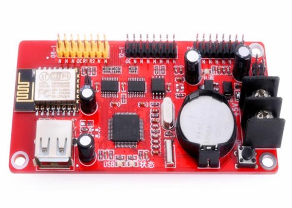 Programmable Scrolling LED Sign Module With All in 1 Controller , SMD RGB Control box PBOX100