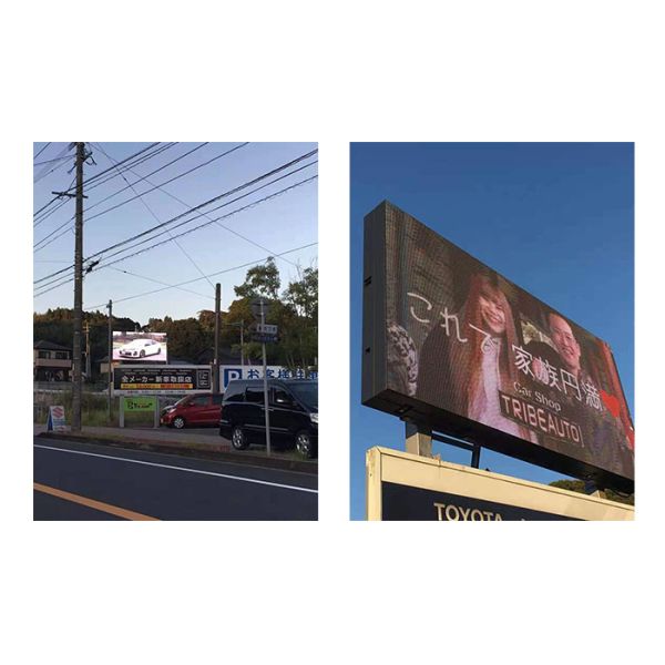 Outdoor Front Service LED Display Flip Front Open Panel Wall Mounted Billboard