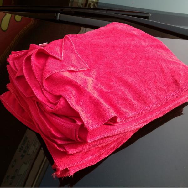 30*40cm Microfiber Car Washing Towels Microfibre Polishing Cleaning Cloth Wholesale