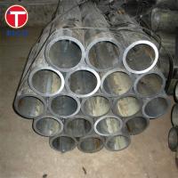 ASTM A519 SAE 1541 Tubos de aço sem costura, tubos de aço carbono sem costura, desenhados a frio, para máquinas