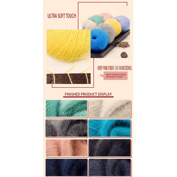 2/16nm Mink Hair Yarn Angora Crochet Luxury Используется для вязания сумок с Pp
