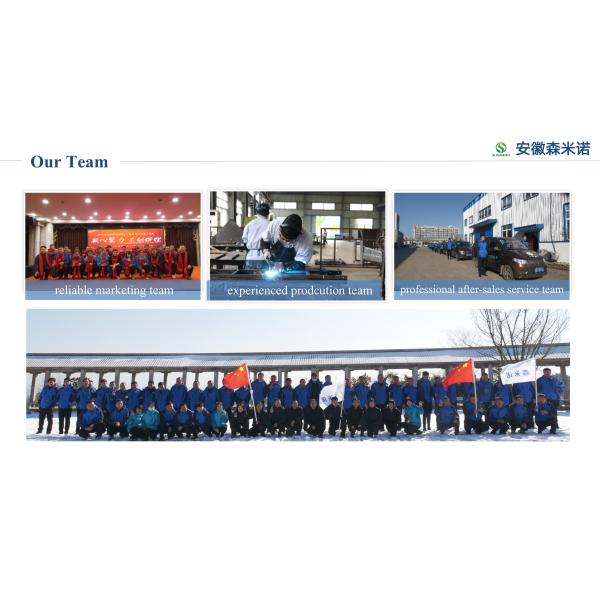 Утверждение ISO9001 печь шелухи риса 180 градусов для машины зерна риса более сухой